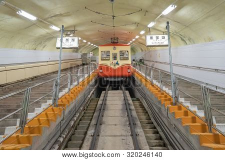 Toyama, Japan - April 21, 2019 : Kurobe Cable Car, Journey Between Kurobedaira And Kurobeko Station 