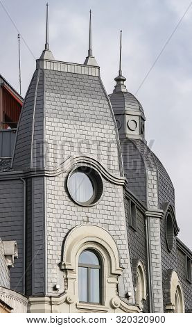 Bucharest, Romania - November 15, 2018: The Beautiful Building Of The Cismigiu Hotel, Built In 1912,