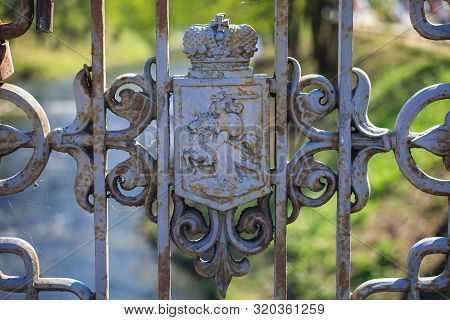 Decorative Detail Of The Bridge In Vilnius. Vytis Is Lithuanian Coat Of Arms.