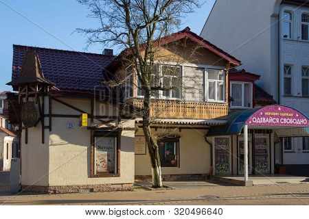 Zelenogradsk, Kaliningrad Region, Russia - April 02, 2019: Typical Old Historic German Building With
