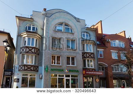 Zelenogradsk, Kaliningrad Region, Russia - April 02, 2019: Old Historic German Building On The Kuror