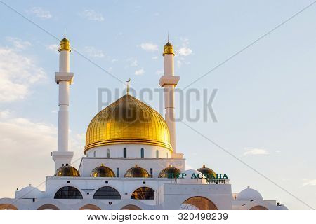 Astana, Kazakhstan - July 25, 2017: View Of The Nur-astana Mosque. Is A Modern Mosque In Astana And 