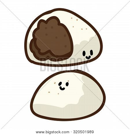 Kawaii Red Bean Mochi Vector With Face. Traditional Daifuku Japanese Snack Clipart.