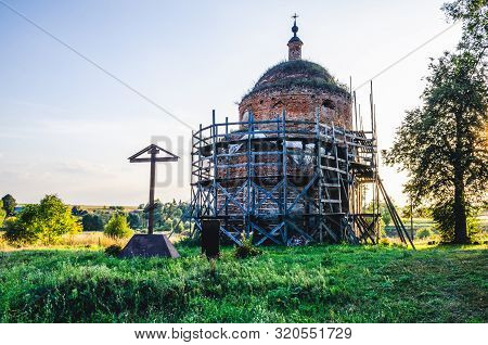 Church Of St. Nicholas The Miracle Worker Bryansk Region, The Village Of Eliseevichi. Restoration Of