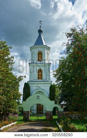 Church Of The Holy Trinity