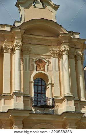 Church Of The Assumption Of The Blessed Virgin Mary, Budslav