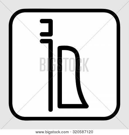 Vector, Outline Icon Stye Of Urinoir, Public Restroom, At Gray Background.