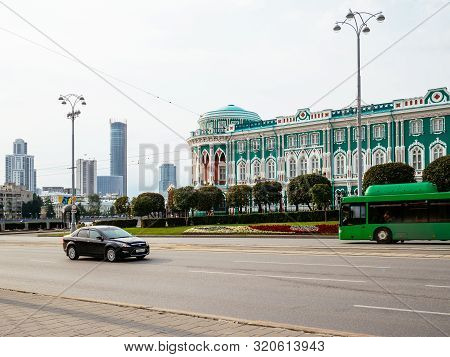 Yekaterinburg, Russia - August 16, 2019: Historical Monument Sevastyanov House - Palace In Yekaterin