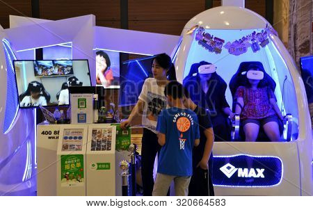 Shangai / China - June 6, 2017: Global Mall, A Large Shopping Mall In Shangai With A Floor Area Of 4