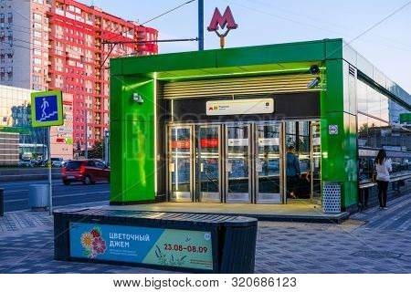 Moscow, Russia - August, 29, 2019: entrance to the metro station  Ramenky in Moscow, Russia