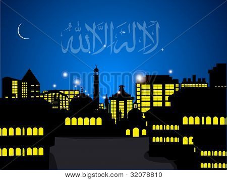 Arabski kaligrafia la ilaha illallah (tam jest Bóstwa, ale Bóg), tekst z meczetu, cit