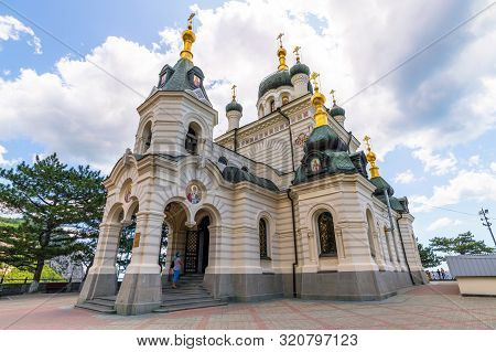 Foros. Crimea - June 9. 2019. Church Of The Resurrection