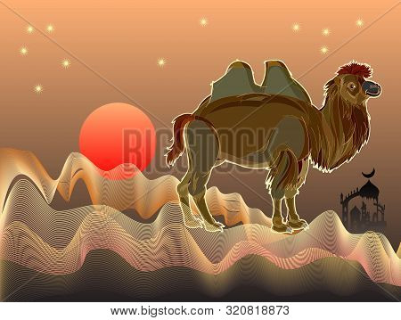 Fantasy Illustration Of Cute Bactrian Camel In Desert With Sand Waves. Cover For Fairy-tale Book. Ab