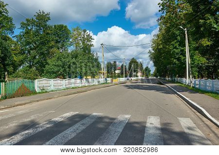 Rural View Of The Village Krivichi , Myadel District, Belarus,