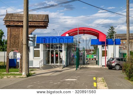 Velke Slemence, Slovakia - July 8: Border Crossing Point For Pedestrians In Schengen Area On July 8,
