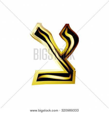 Golden Hebrew Alphabet. Brilliant Hebrew Font. Letter Gold Tsadi. Vector Illustration On Isolated Ba