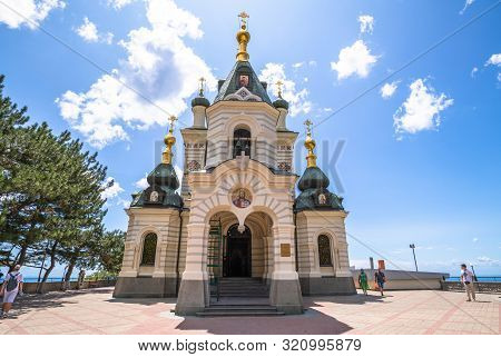 Foros. Crimea - June 9. 2019. The Church Of The Resurrection
