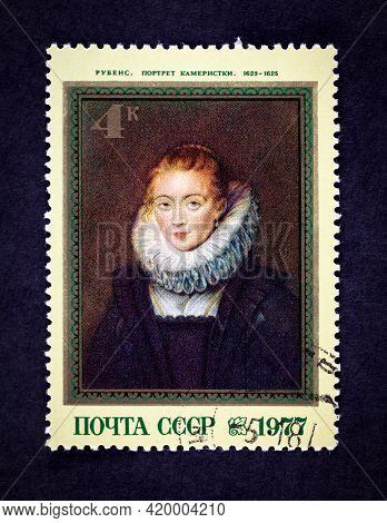 Tambov, Russian Federation - October 02, 2013 Ussr Postage Stamp Portrait Of A Chambermaid Of Infant