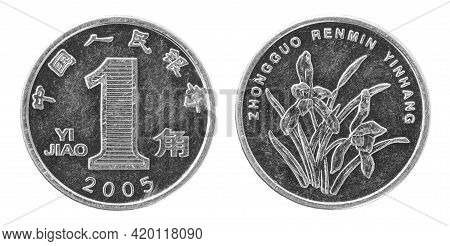 Obverse And Reverse Of One Jiao 2005 Cupronickel Chinese Coin Isolated On White Background