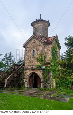 Ancient Martvili Monastery In Georgia, Orthodox Church. Travel