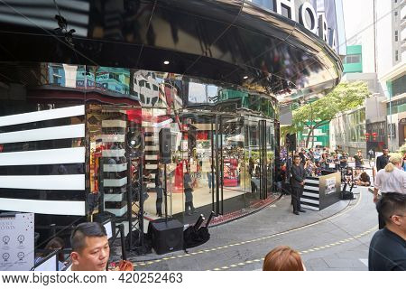 KUALA LUMPUR, MALAYSIA - JANUARY 18, 2020: entrance to Sephora flagship store at Fahrenheit 88 shopping mall in Kuala Lumpur.