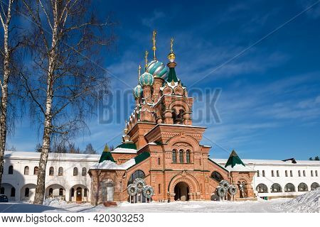 Church Of Spiridon, Bishop Of Trimifuntsky, In The Nikolo-solbinsky Convent Of The Pereslavsky Distr