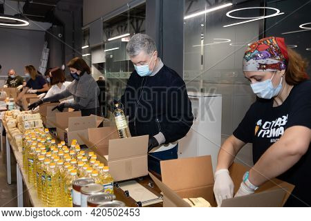 Humanitarian Aid. Coronavirus Epidemic In Ukraine