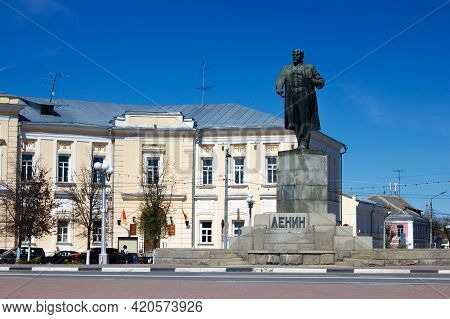 Tver, Russia, May 2021: Lenin Monument In Tver Sovetskaya Street. Lenin Square In Tver.