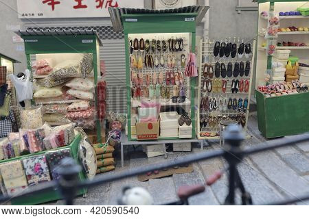 Scale Of Old Hong Kong City Life Model And Figure.  3 May 2021