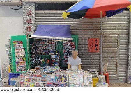 Scale Of Old Hong Kong City Life Model And Figure.  3 May 2021