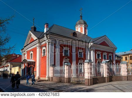 St. Petersburg, Russia - May 09, 2021: Church Of Three Ecumenical Saints At Vasilyevsky Island.