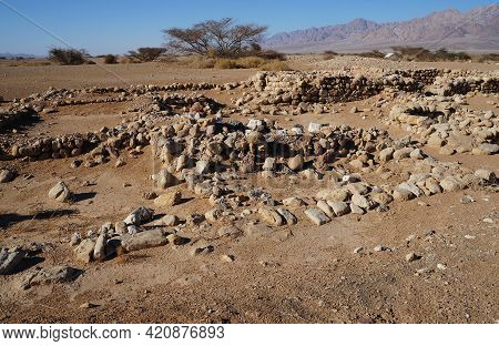 Archeological Site In South Israel, Evrona Wells System