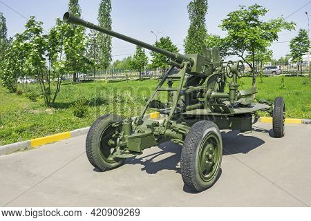 Nizhny Novgorod, Russia - May 17 2021: Soviet Automatic Anti-aircraft Gun 61-k. Participant Second W