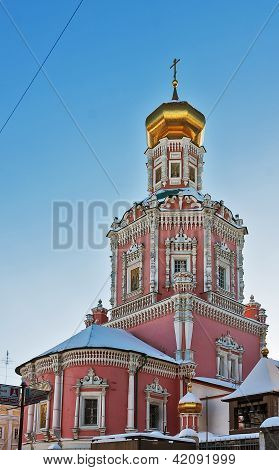DreikÃ¶nigstag Kloster, Moskau, Russland