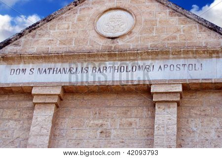 Kirkon apostoli Nathanael Bartholomew Cana, Israel