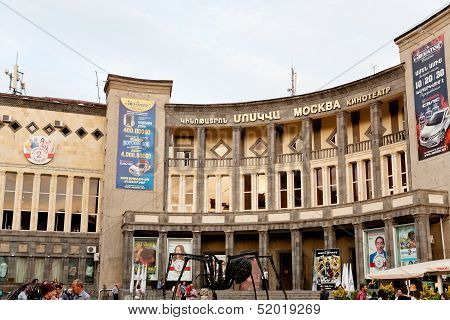 Moscow Cinema Hall In Yerevan