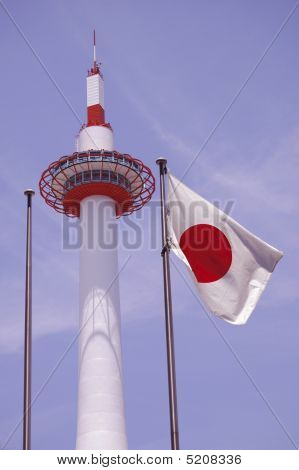 Kyoto_tower
