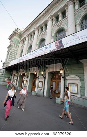 SAINT PETERSBURG, RUSSIA - JUNE 15: The Mariinsky Opera and Ballet Theater in Saint Petersburg, Russia on Wednesday, June 15, 2011
