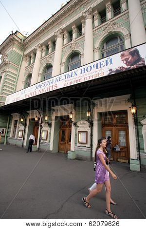 SAINT PETERSBURG, RUSSIA - JUNE 15: The Mariinsky Opera and Ballet Theater in Saint Petersburg, Russia on Wednesday, June 15, 2011