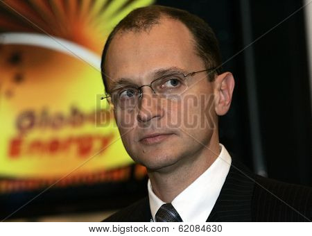 VIENNA - SEPTEMBER 18, 2007: Sergei Kirienko, head of Roastom, the state nuclear energy corporation in Vienna, Austria, on September 18, 2007.