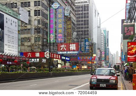 Hong Kong Shopping Street