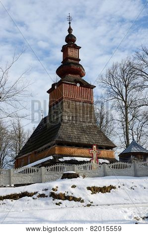 Old Traditional Wooden Church From Zakarpattia Region ,western Ukraine,carpathian Mountain