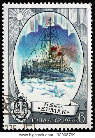 Postage Stamp Russia 1976 Ermak, Icebreaker