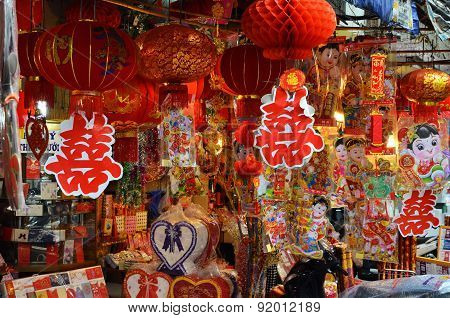 Souvenirs In Vietnam