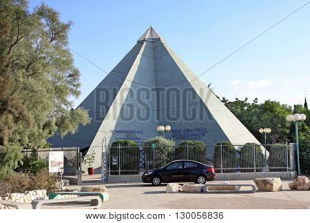 BEER SHEVA ISRAEL - SEPTEMBER 21 2014: Synagogue Pyramid in the style of brutal architecture in Beer Sheva