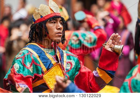 Performer At Jakar Dzong Traditional Culture Festival In Bumthang, Bhutan