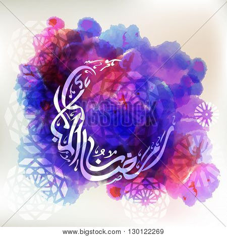 Arabic Calligraphy text Ramazan-ul-Mubarak in Crescent Moon shape with colourful abstract splash for Holy Month of Muslim Community Festival Celebration.