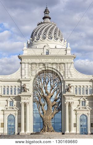 Photo with general entrance to the Palace of farmers in Kazan Tatarstan Russia.
