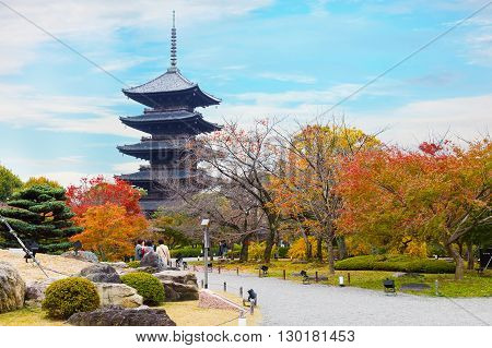 Toji Temple in Kyoto Japan KYOTO JAPAN - NOVEMBER 23 2015: Toji temple literally 
