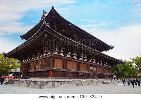 Toji Temple in Kyoto Japan KYOTO JAPAN - NOVEMBER 23 2015: Toji temple literally 